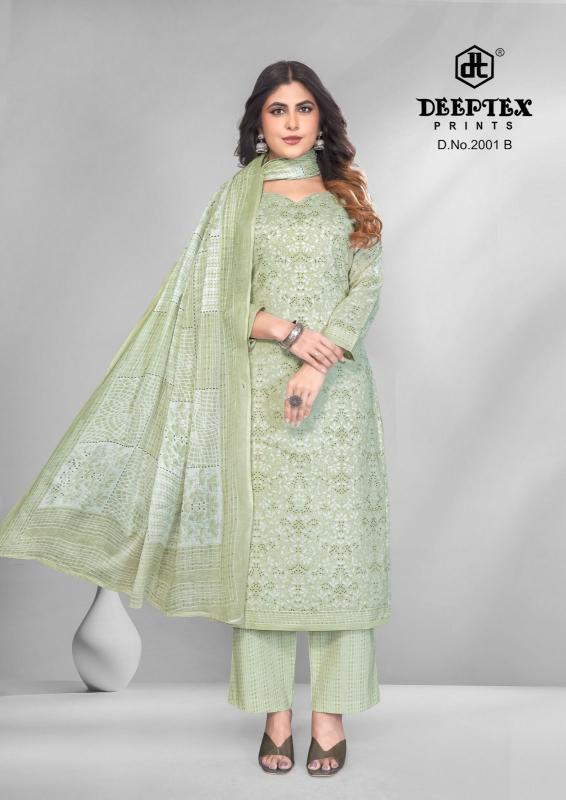 Deeptex super gold vol 2 dress materials wholesale